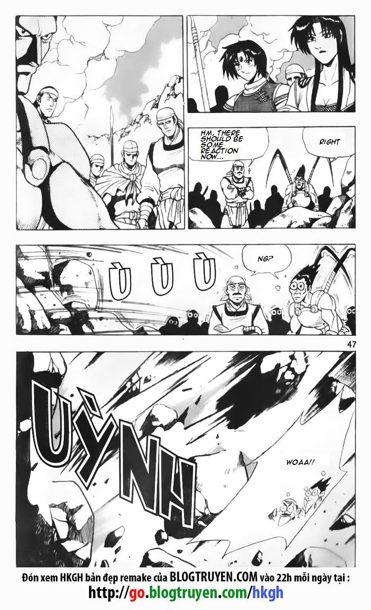 Page 2 of Chapter 88