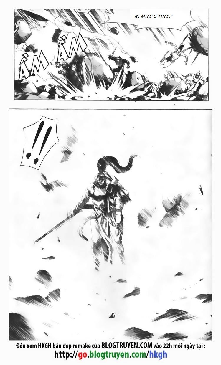 Page 3 of Chapter 88