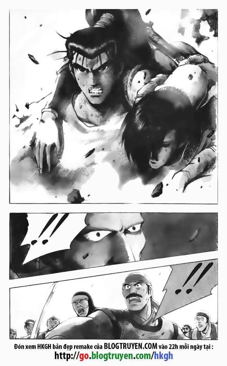 Page 4 of Chapter 88