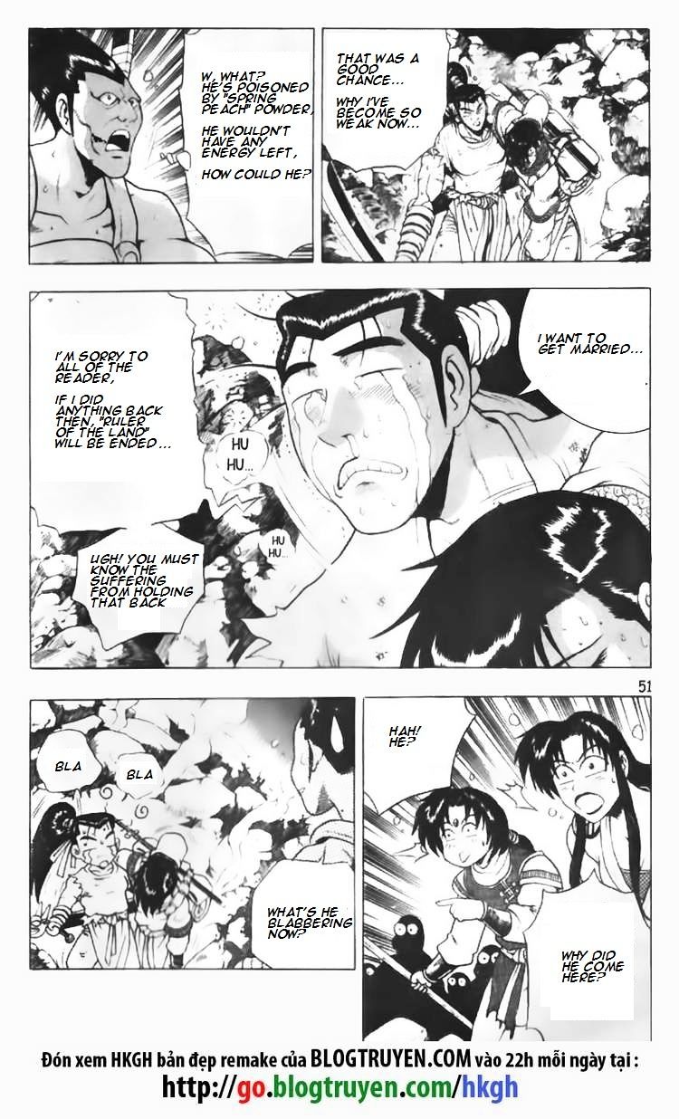 Page 5 of Chapter 88
