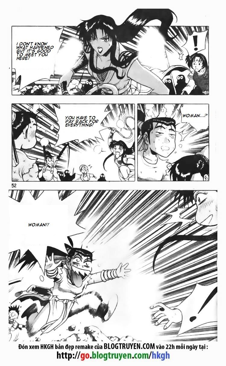 Page 6 of Chapter 88