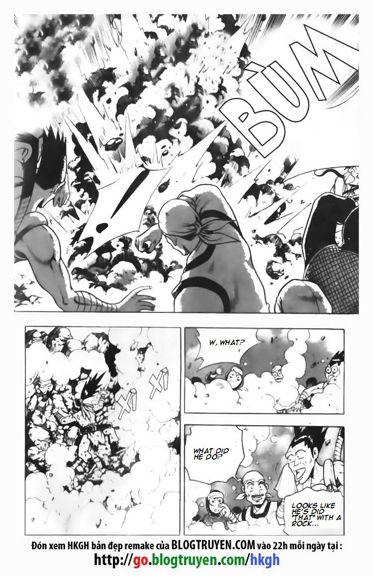 Page 7 of Chapter 88