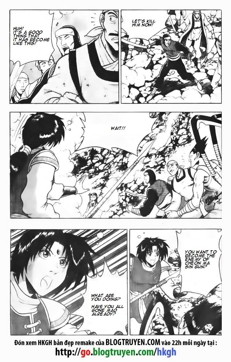 Page 8 of Chapter 88