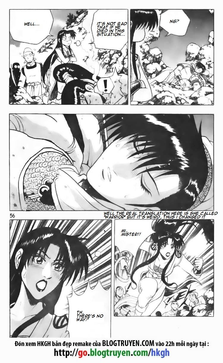 Page 10 of Chapter 88