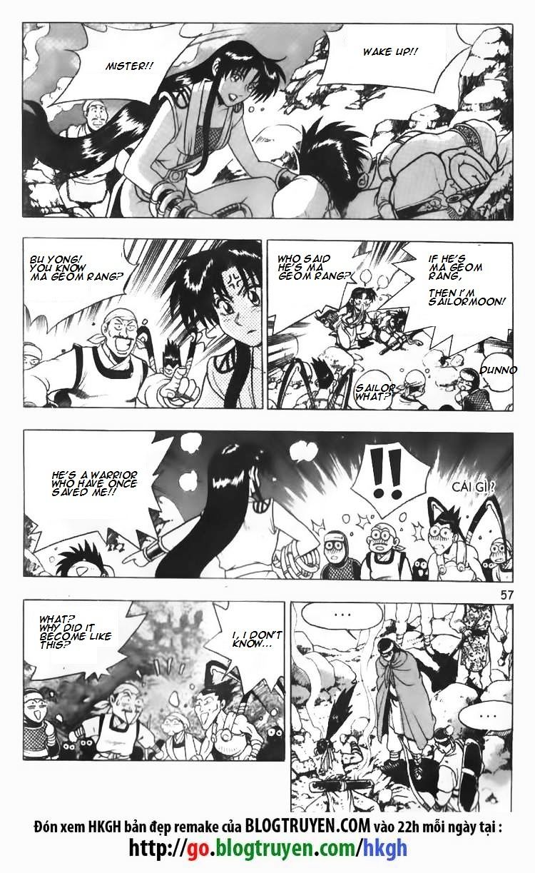 Page 11 of Chapter 88
