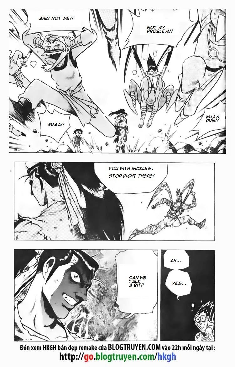Page 14 of Chapter 88