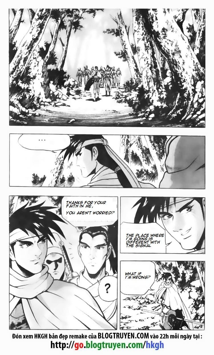 Page 15 of Chapter 88