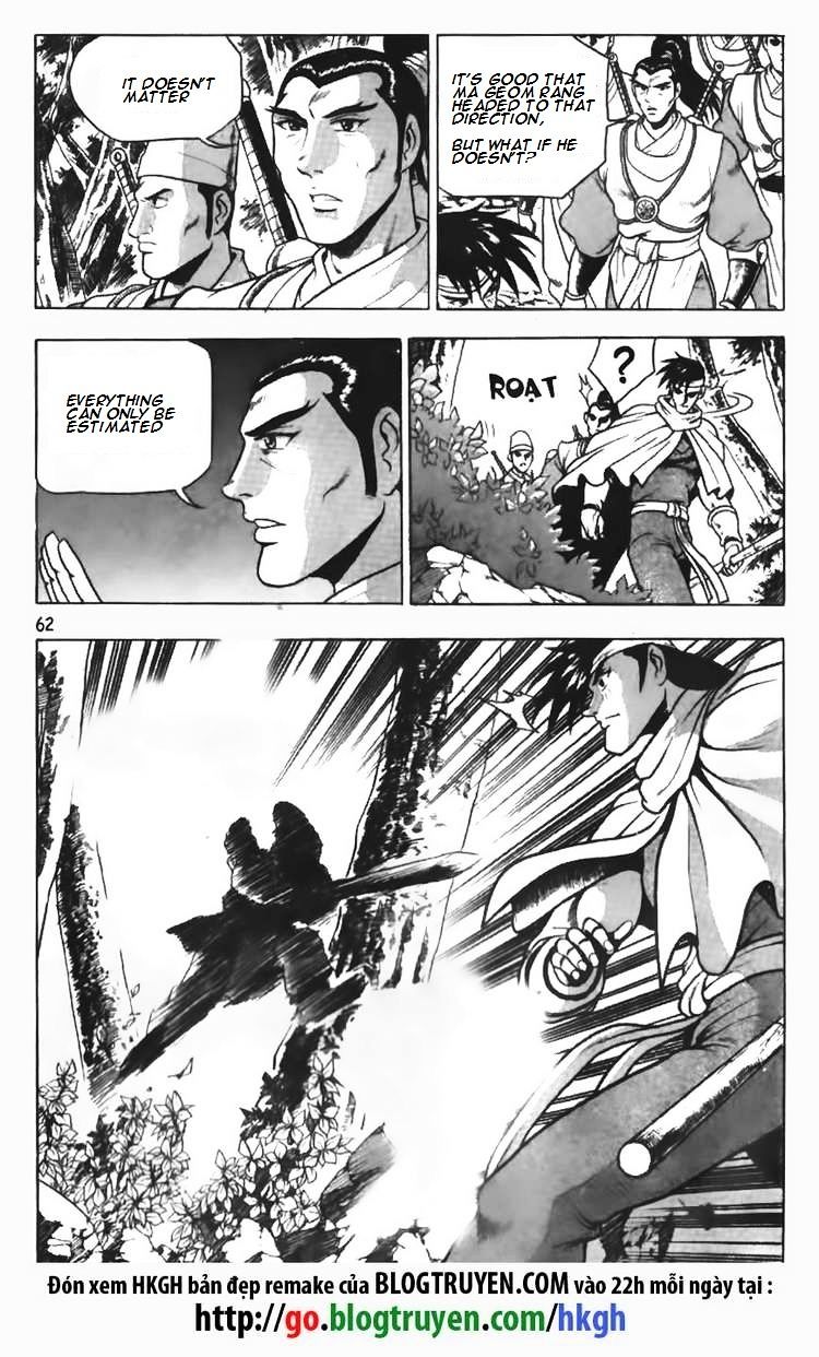 Page 16 of Chapter 88