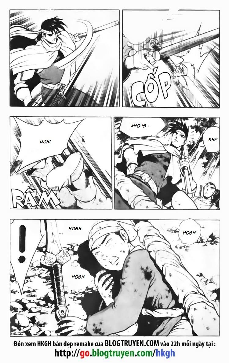 Page 17 of Chapter 88