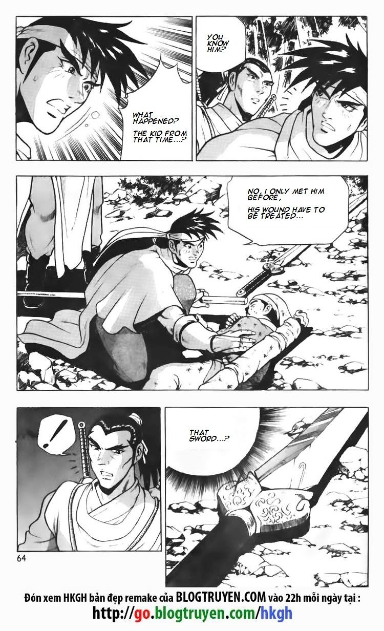 Page 18 of Chapter 88