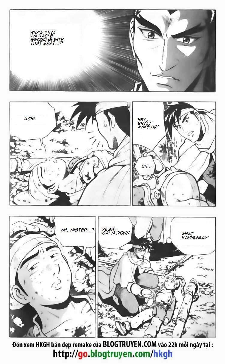 Page 19 of Chapter 88