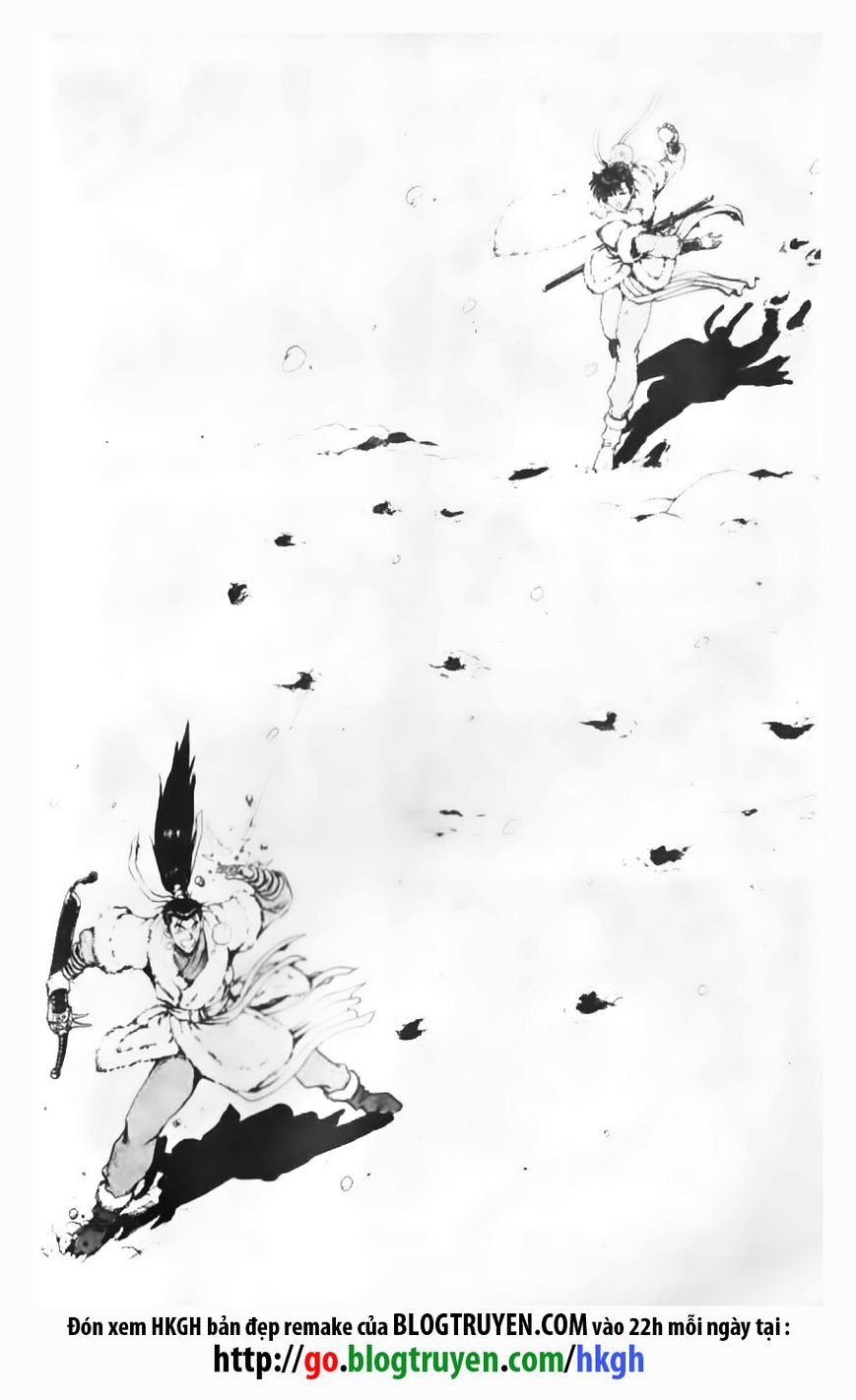 Page 1 of Chapter 89