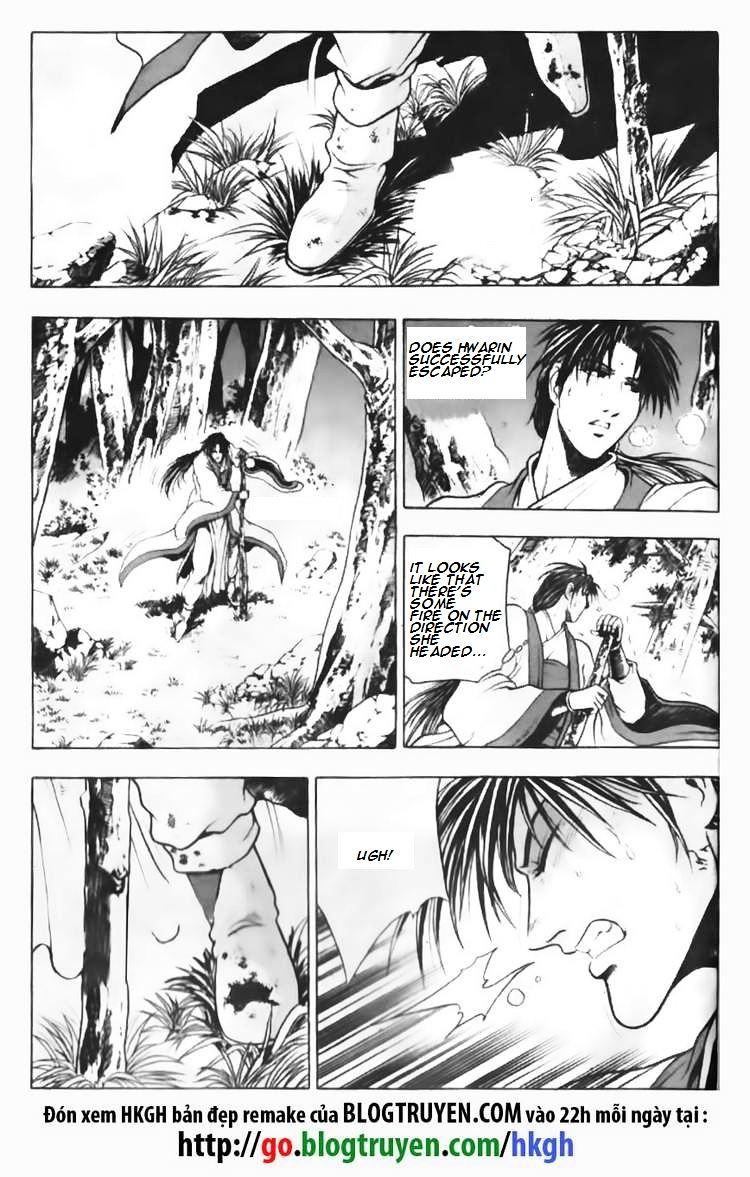 Page 2 of Chapter 89
