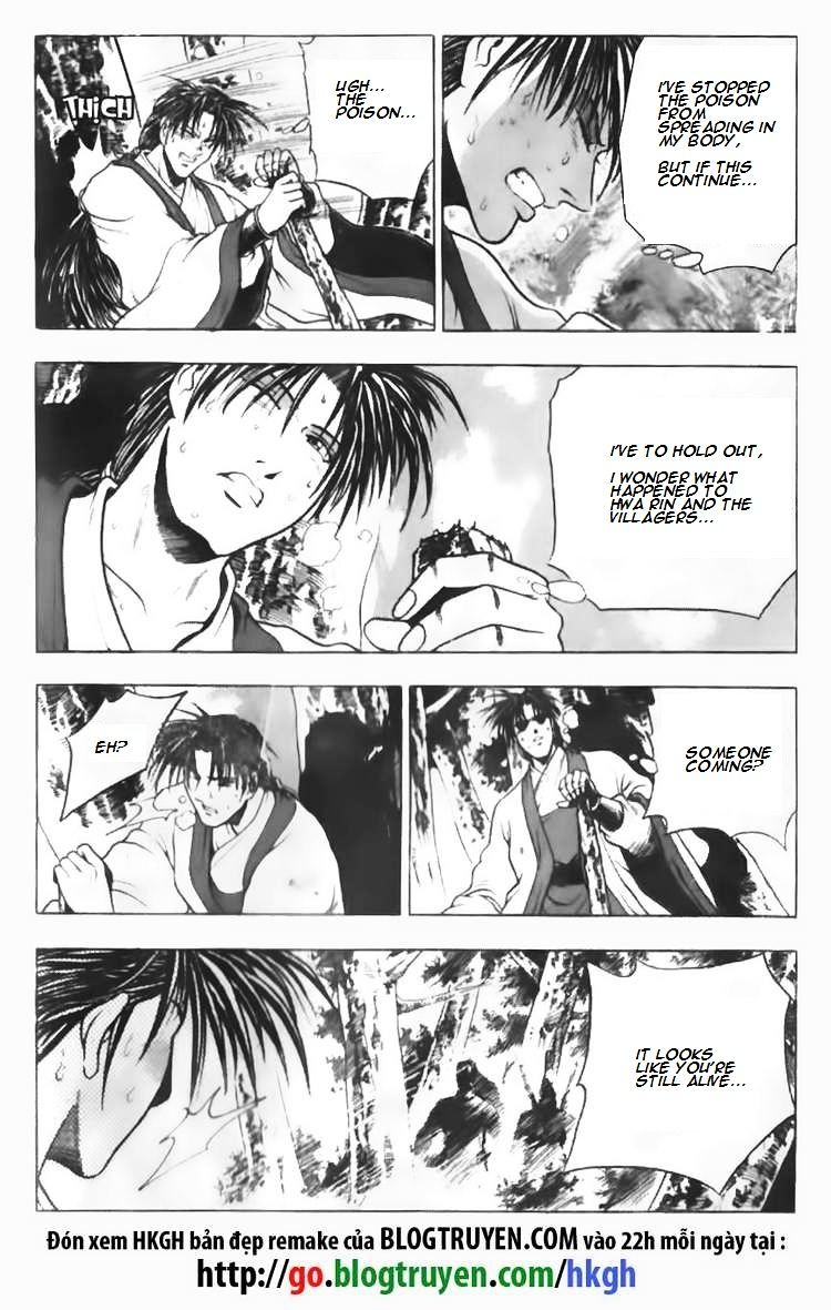 Page 3 of Chapter 89
