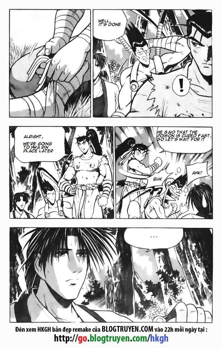 Page 7 of Chapter 89