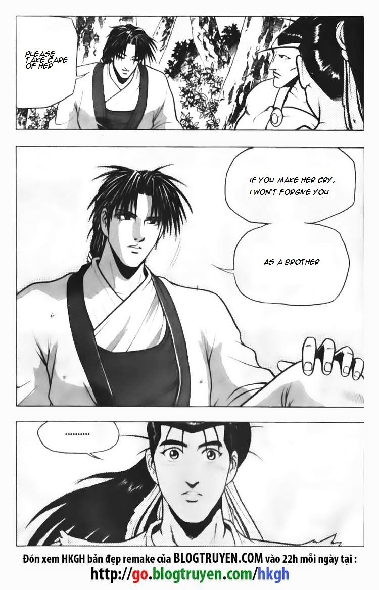Page 11 of Chapter 89