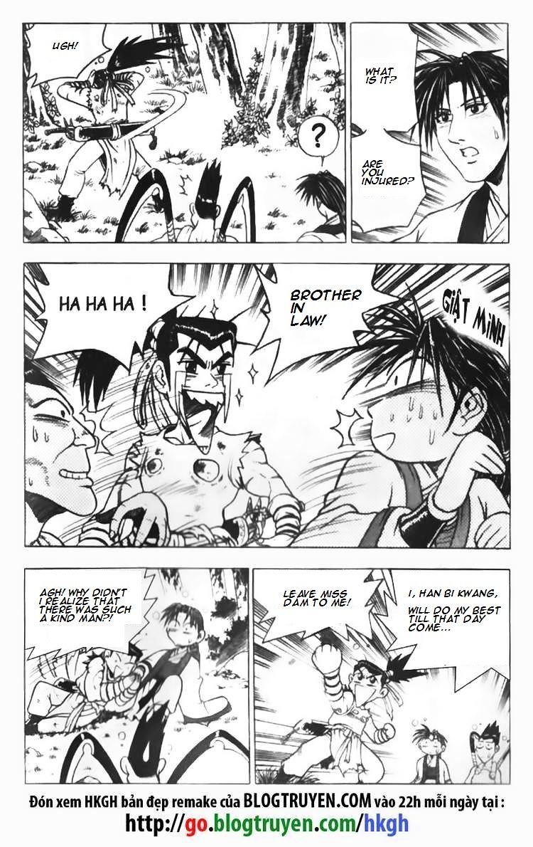 Page 12 of Chapter 89