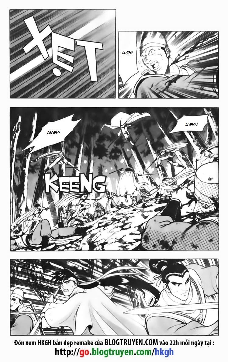 Page 13 of Chapter 89