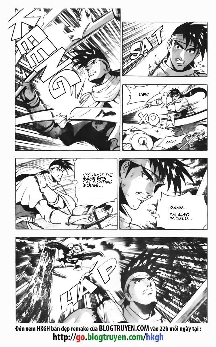 Page 14 of Chapter 89