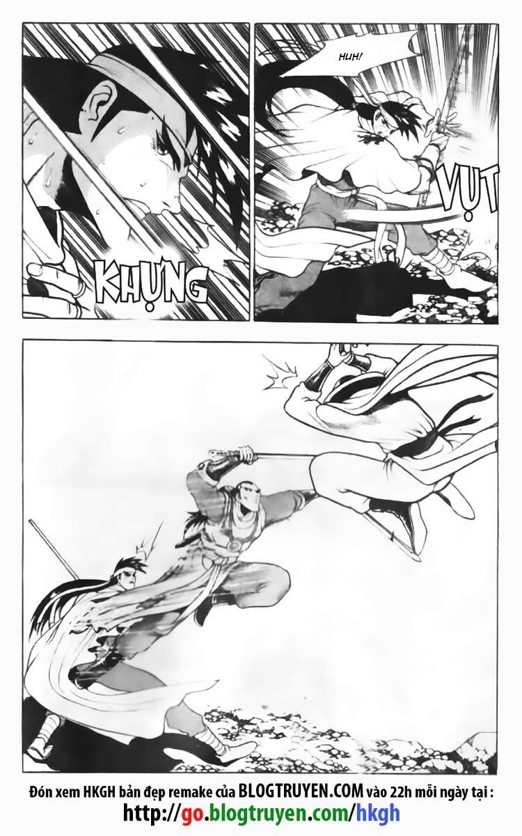 Page 15 of Chapter 89