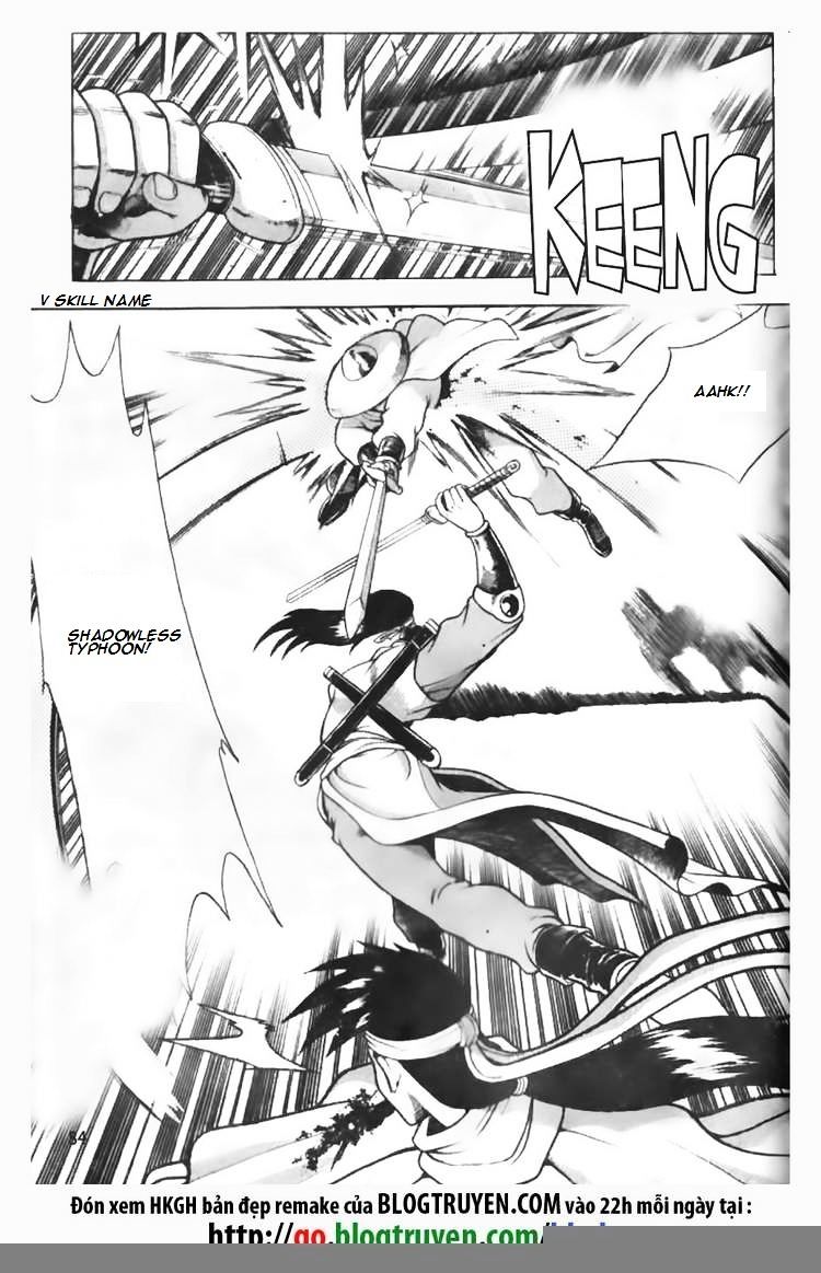 Page 16 of Chapter 89