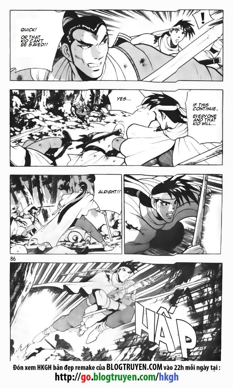 Page 18 of Chapter 89