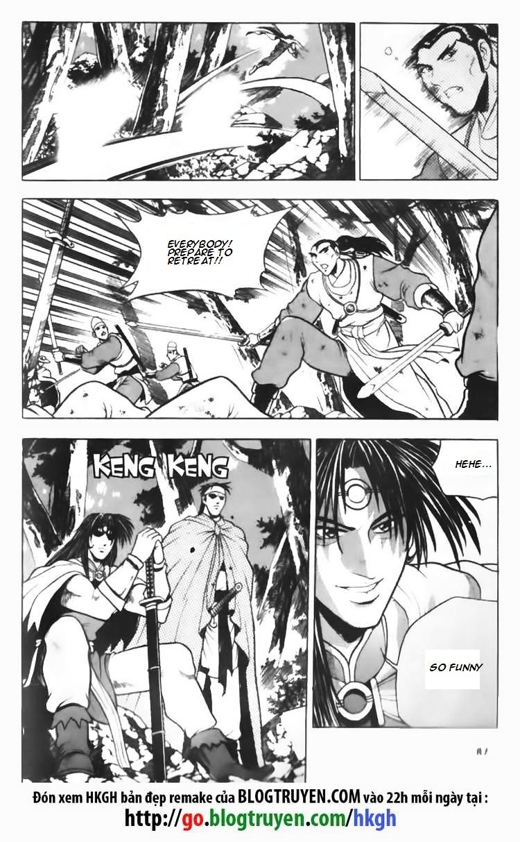 Page 19 of Chapter 89