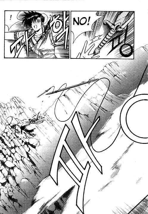 Page 6 of Chapter 9