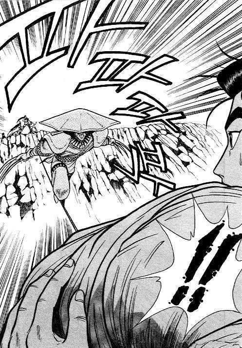 Page 15 of Chapter 9