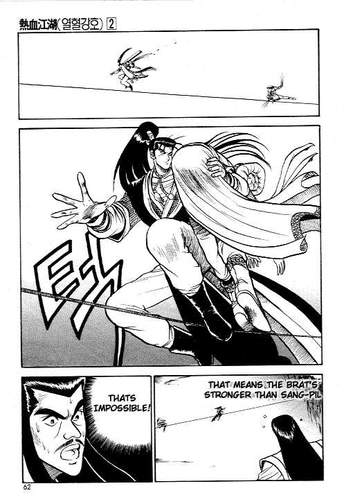 Page 20 of Chapter 9