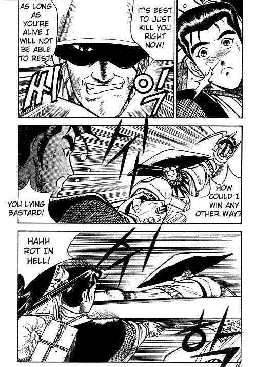 Page 23 of Chapter 9