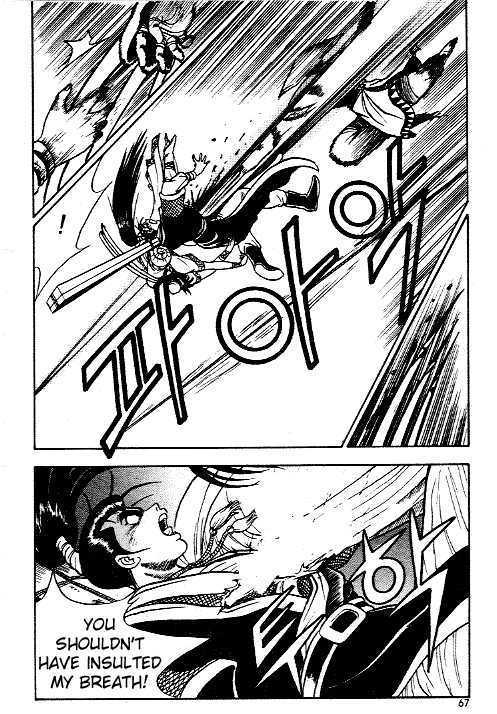 Page 25 of Chapter 9