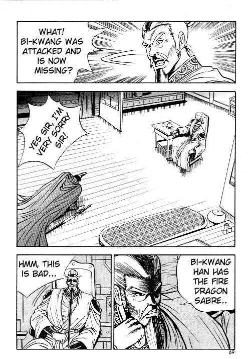 Page 27 of Chapter 9