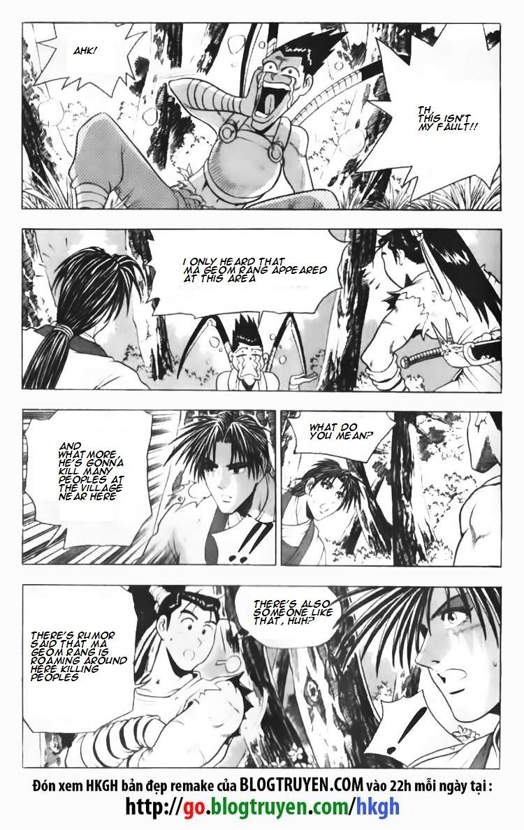 Page 4 of Chapter 90