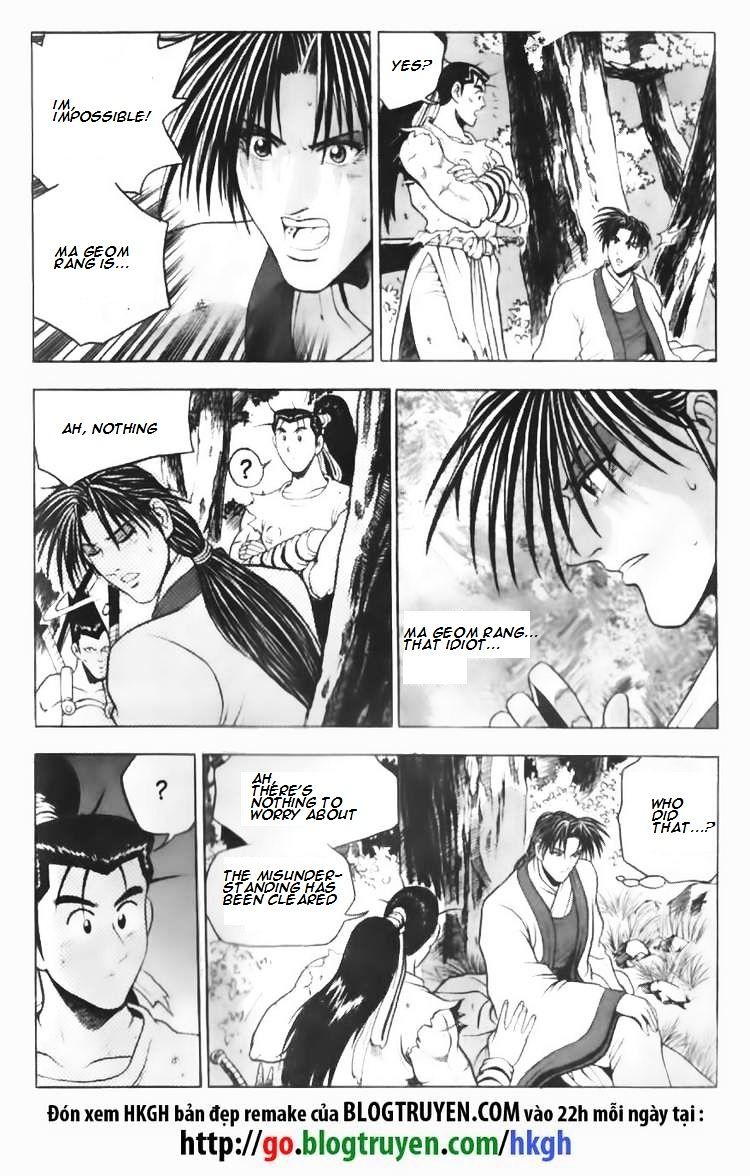 Page 5 of Chapter 90
