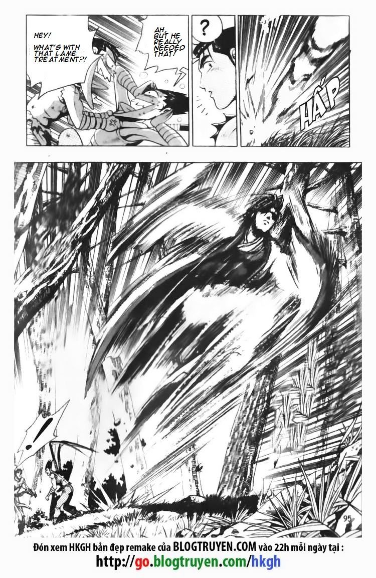 Page 7 of Chapter 90