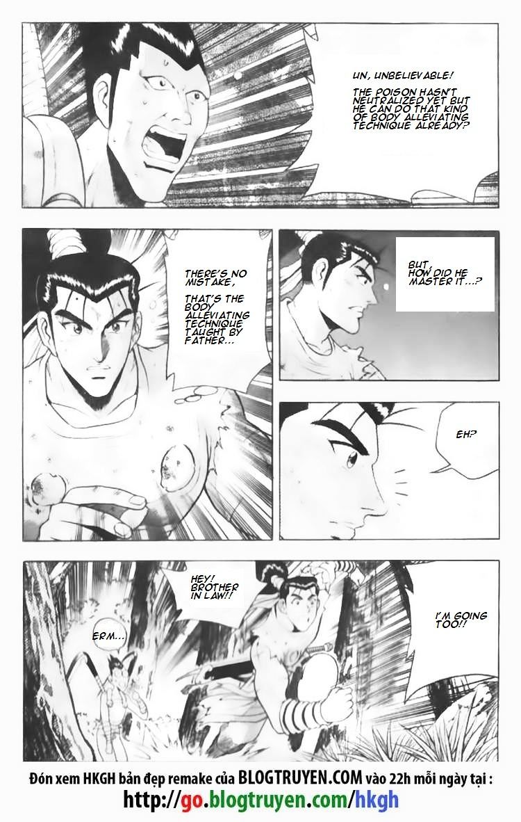 Page 8 of Chapter 90