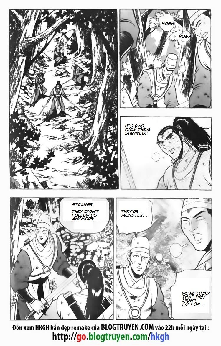 Page 9 of Chapter 90