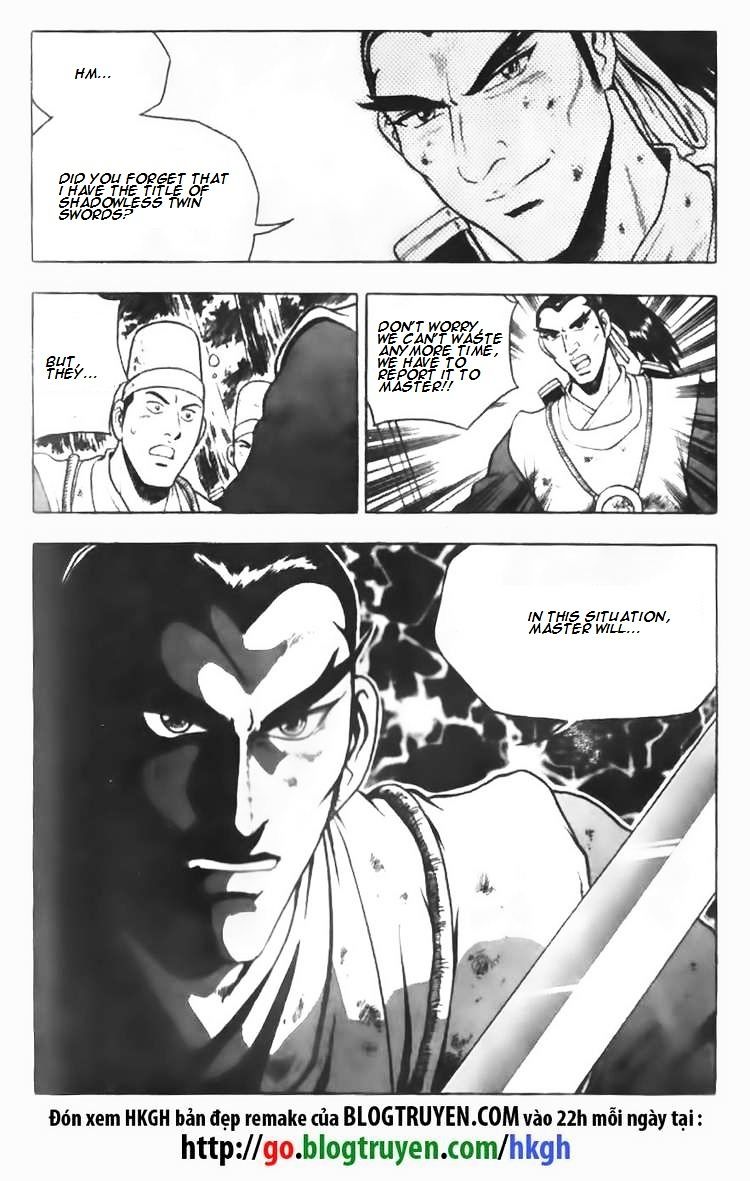 Page 11 of Chapter 90
