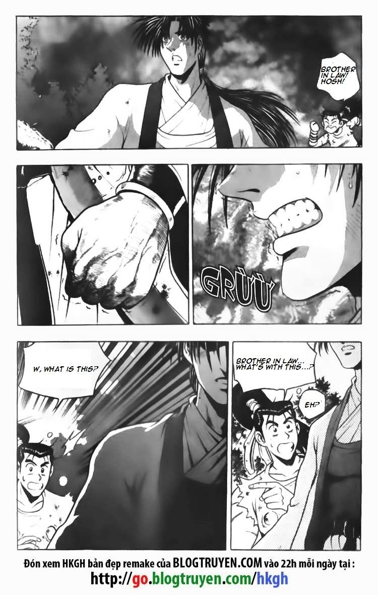 Page 13 of Chapter 90