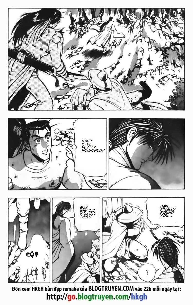 Page 24 of Chapter 90