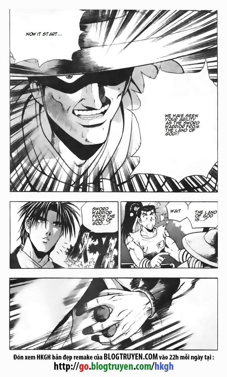 Page 25 of Chapter 90