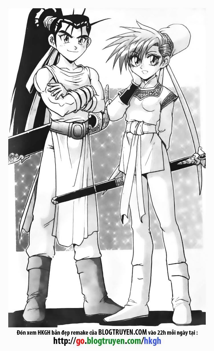 Page 1 of Chapter 91