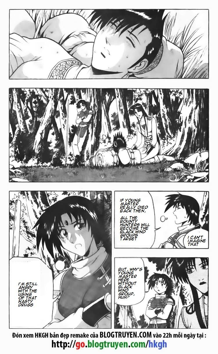 Page 2 of Chapter 91