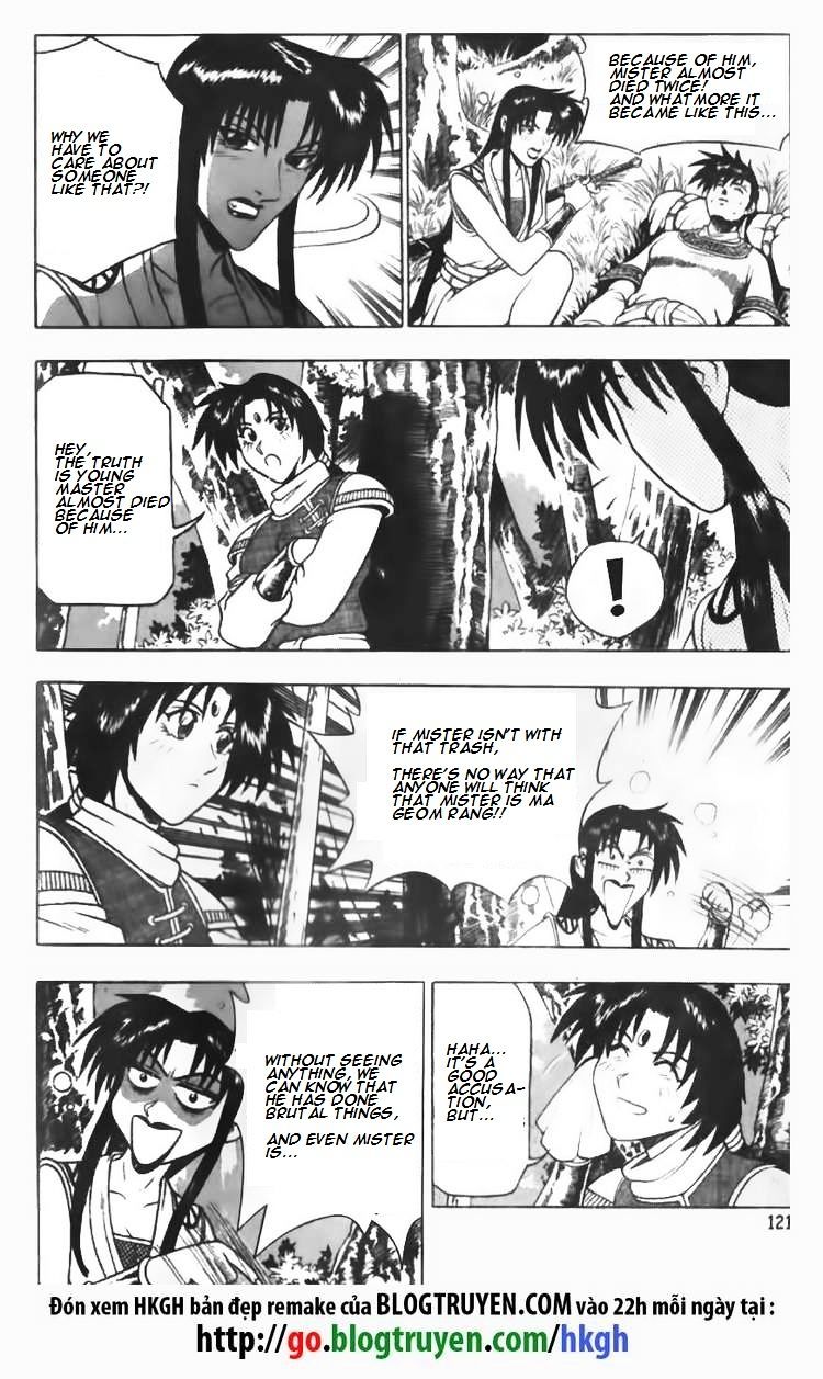 Page 3 of Chapter 91