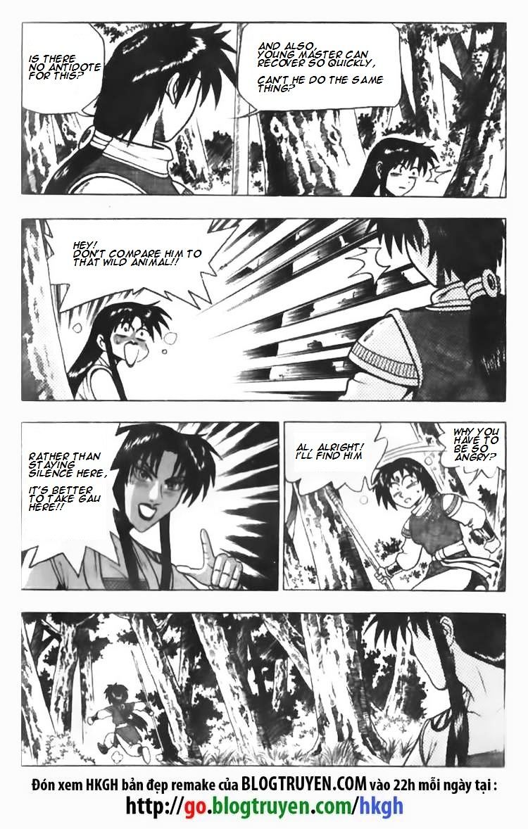 Page 5 of Chapter 91
