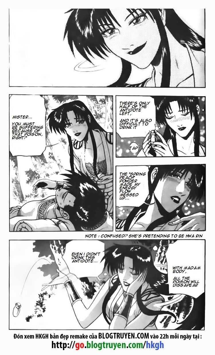 Page 6 of Chapter 91