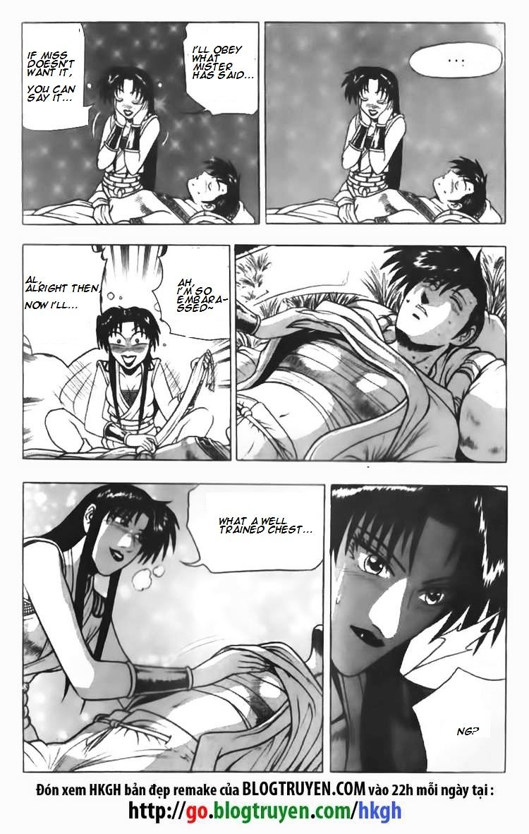 Page 7 of Chapter 91