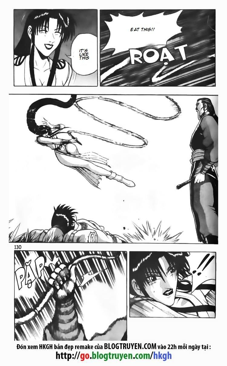 Page 12 of Chapter 91