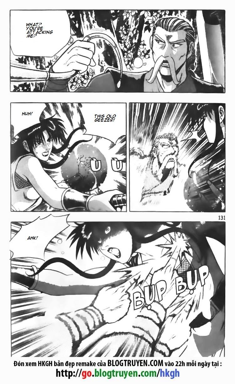 Page 13 of Chapter 91